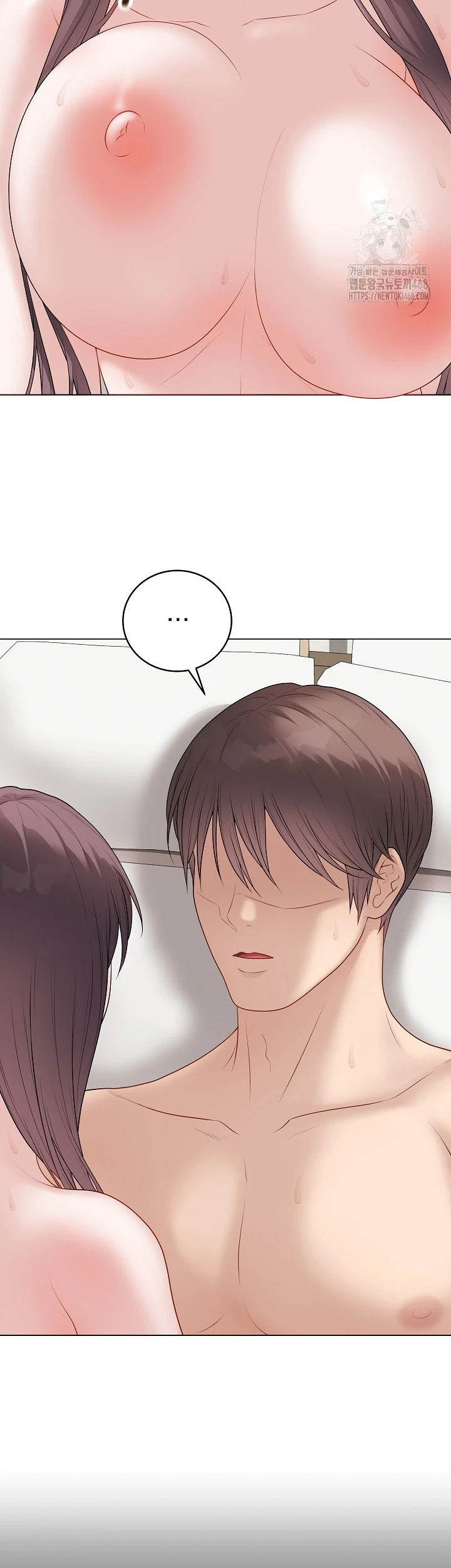 Signed, Sealed, Mistaken - Page 11